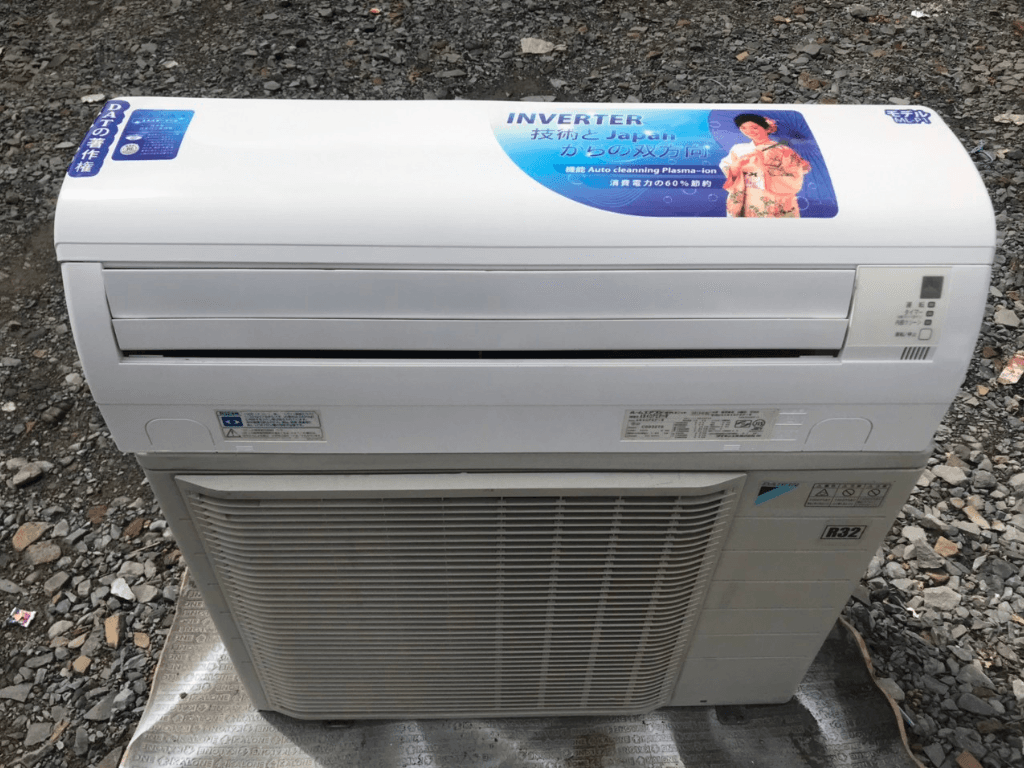 Nên dùng điều hòa Daikin 12000BTU 1 chiều hay điều hòa Daikin 12000 BTU 2 chiều