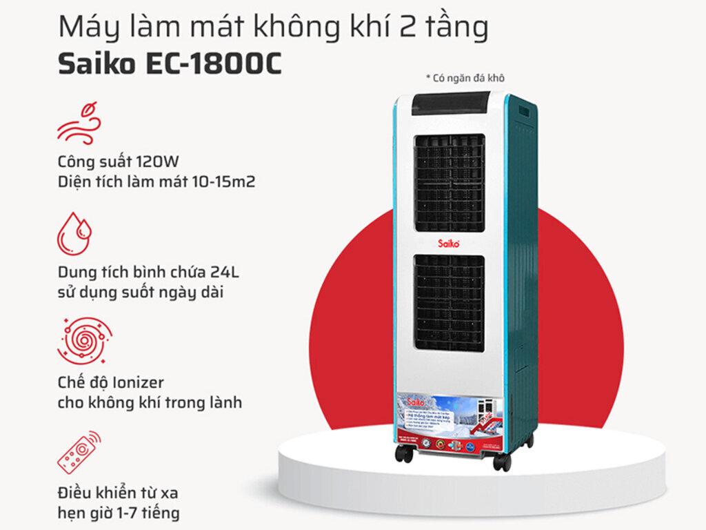 Các mẫu quạt điều hòa Saiko làm lạnh sâu, thiết kế sang trọng chỉ từ 1 triệu