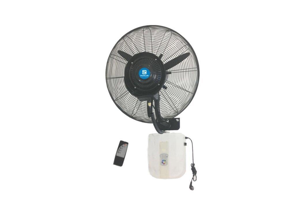 Quạt phun sương treo tường KM26C-08RC