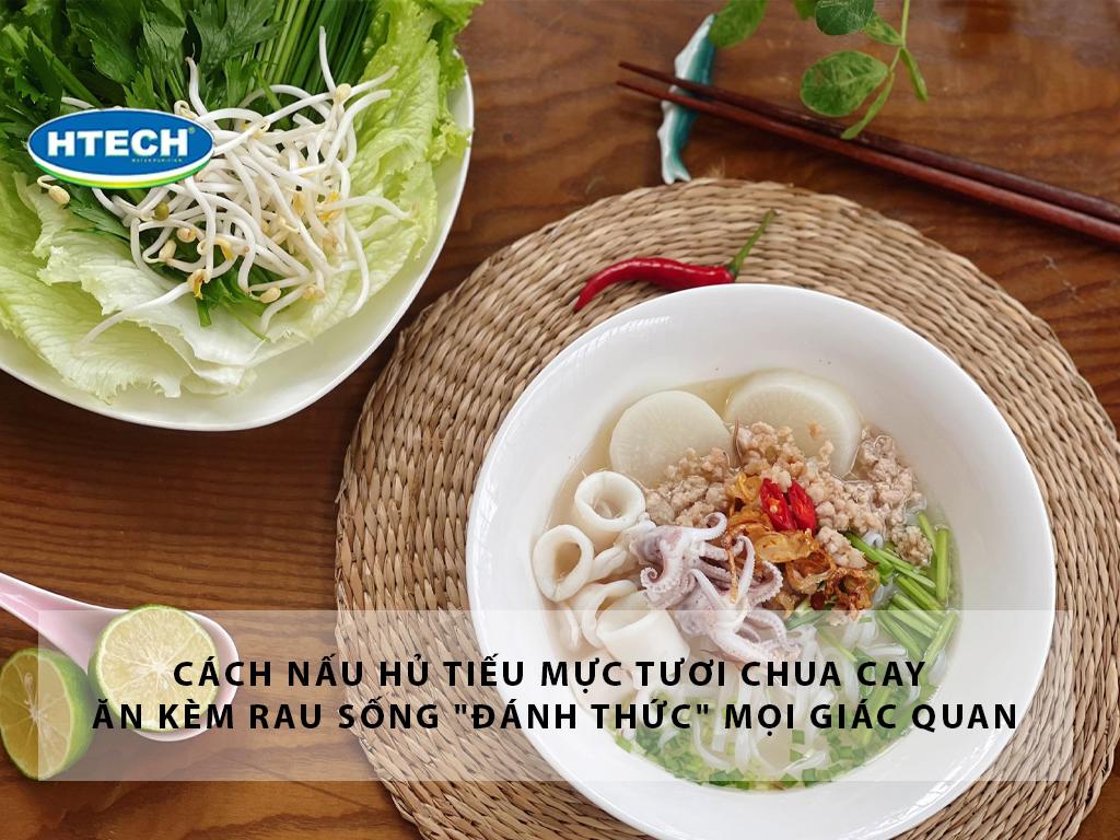 Cách nấu hủ tiếu mực tươi chua cay ăn kèm rau sống "đánh thức" mọi giác quan