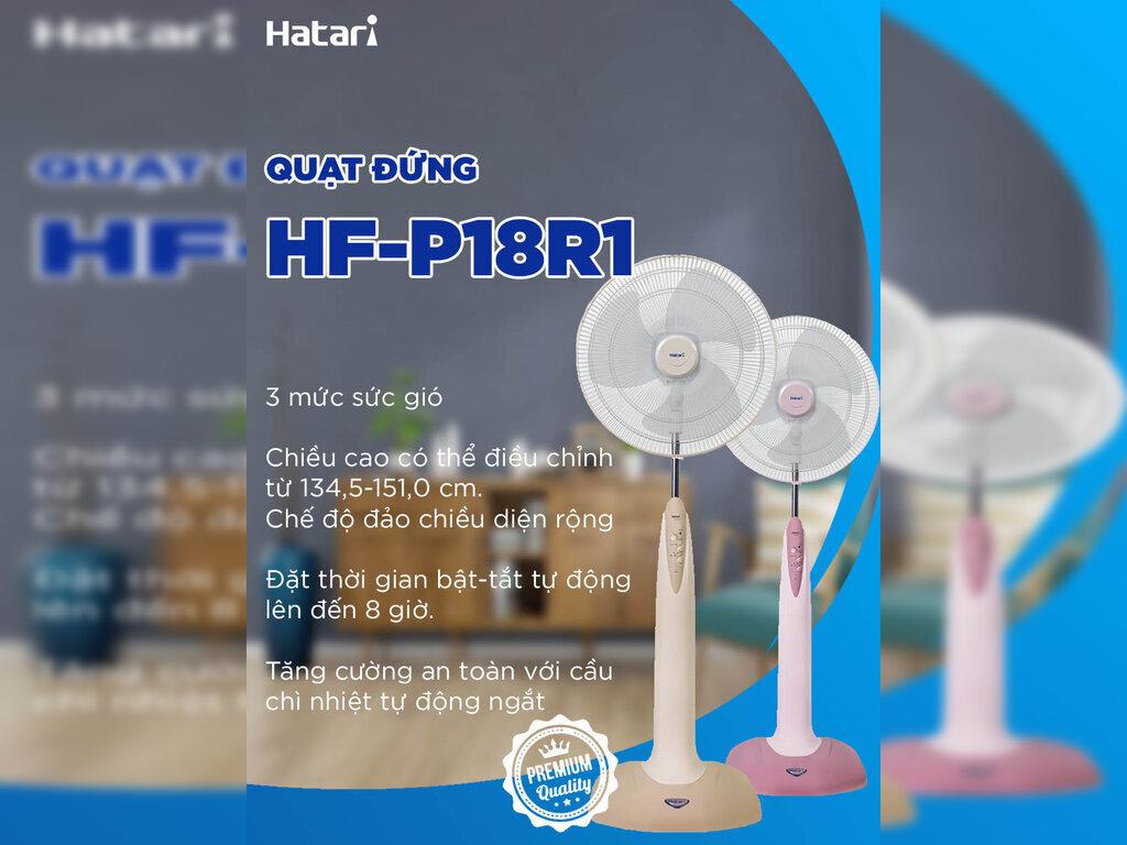 Quạt Đứng Hatari HA-P18M1